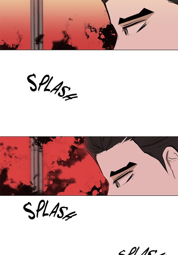 Read Dark Mortal Manga Online