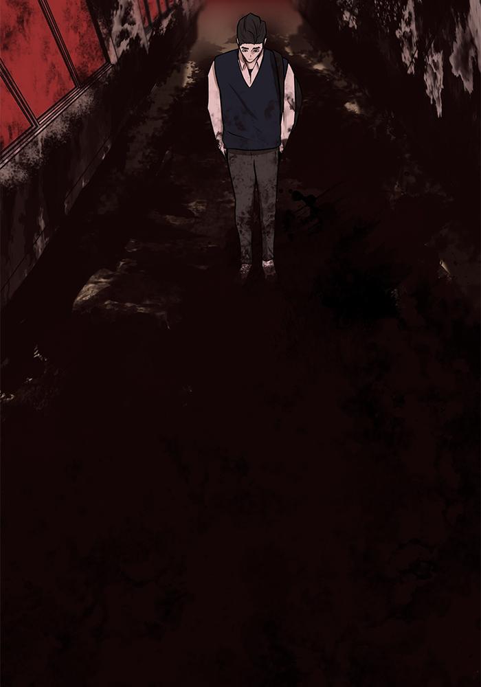 Read Dark Mortal Manga Online