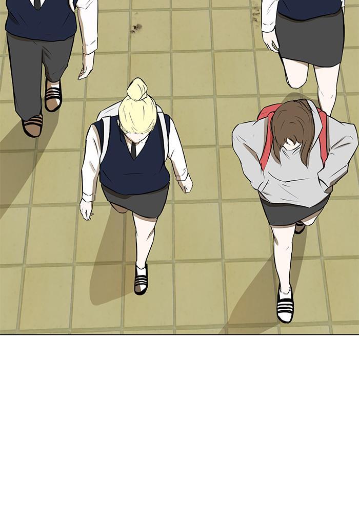 Read Dark Mortal Manga Online