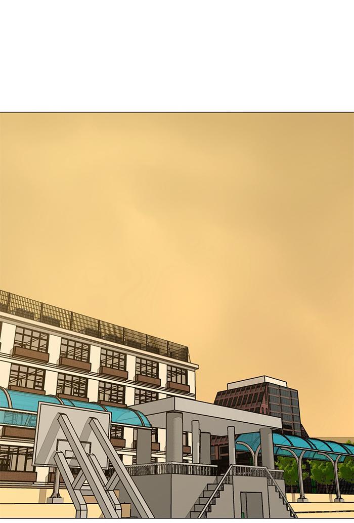 Read Dark Mortal Manga Online