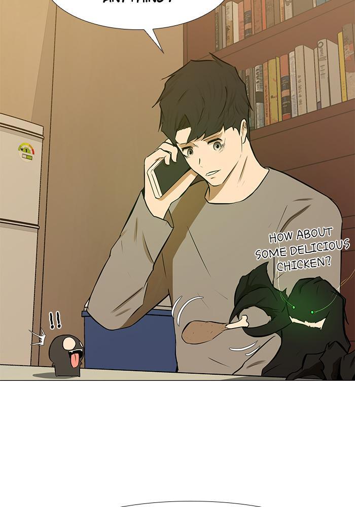 Read Dark Mortal Manga Online