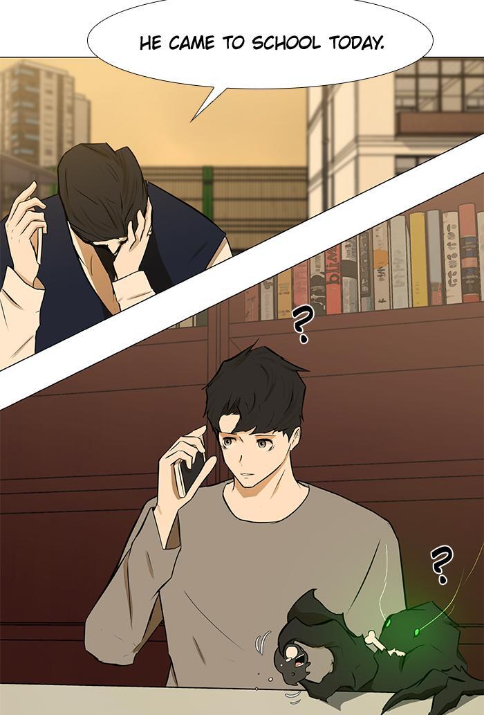 Read Dark Mortal Manga Online