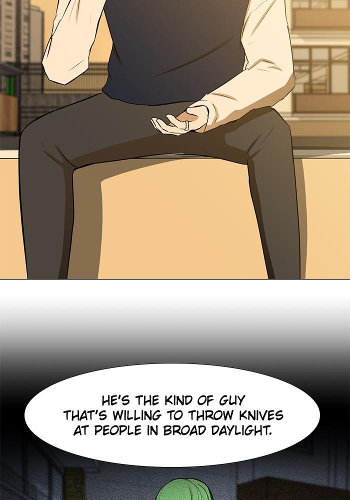 Read Dark Mortal Manga Online