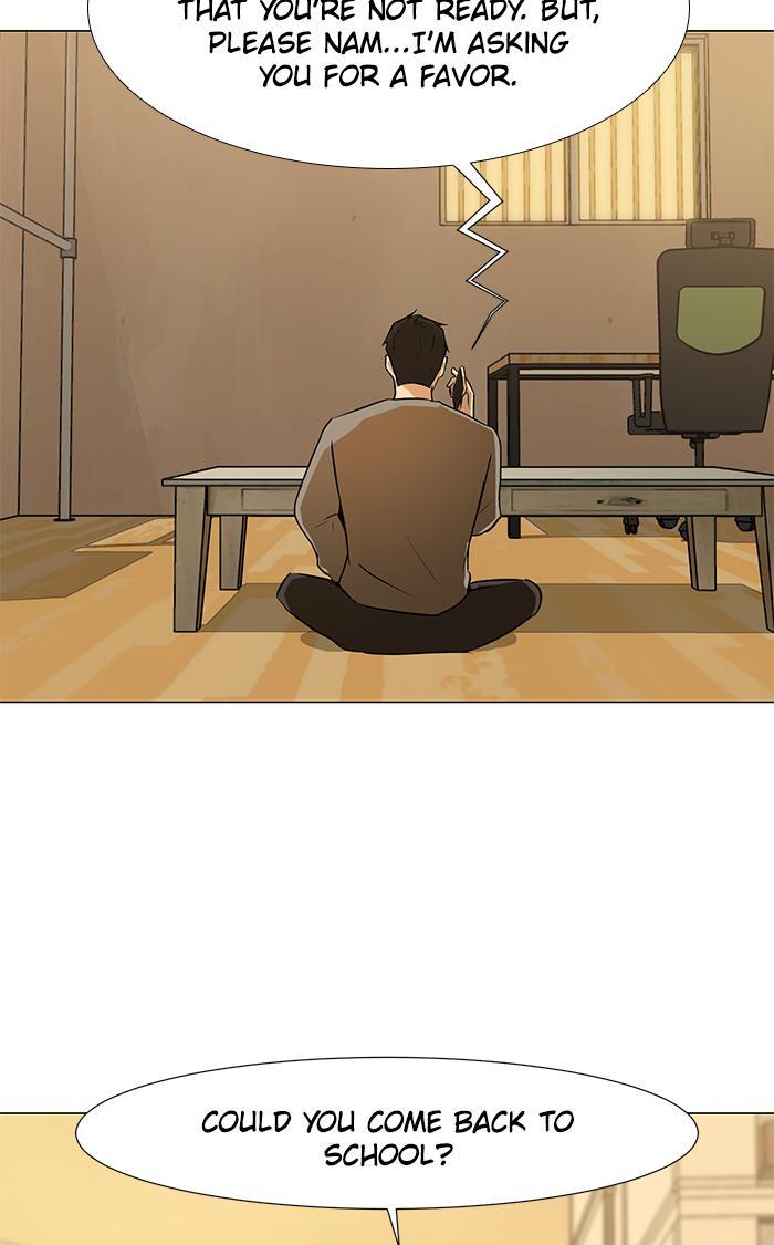 Read Dark Mortal Manga Online