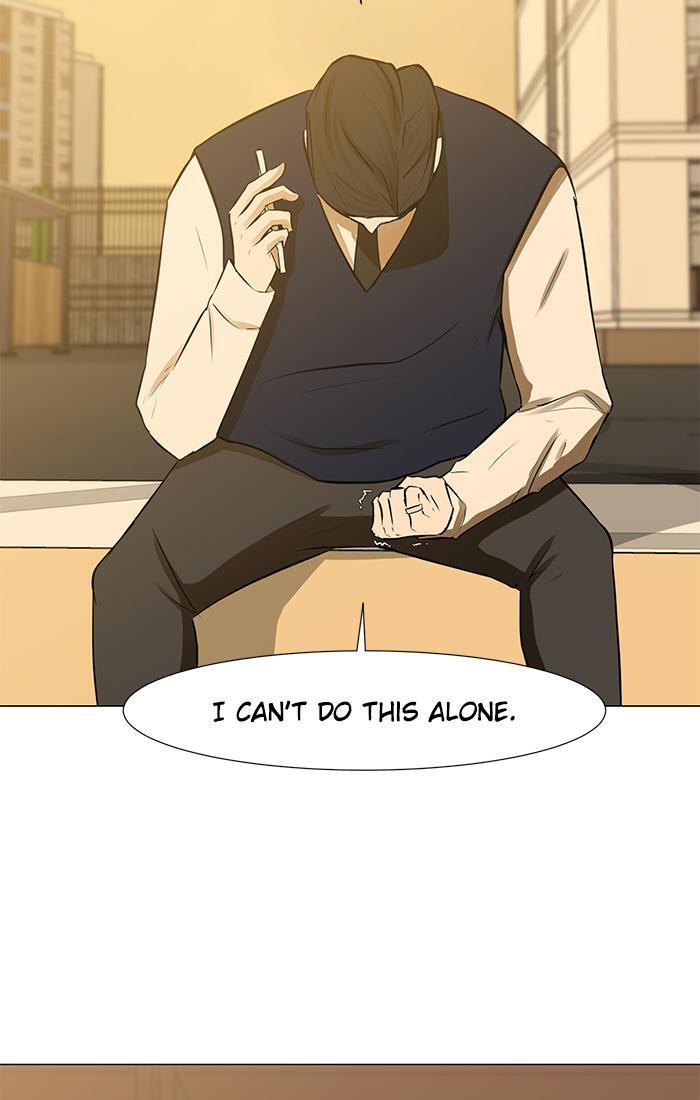 Read Dark Mortal Manga Online