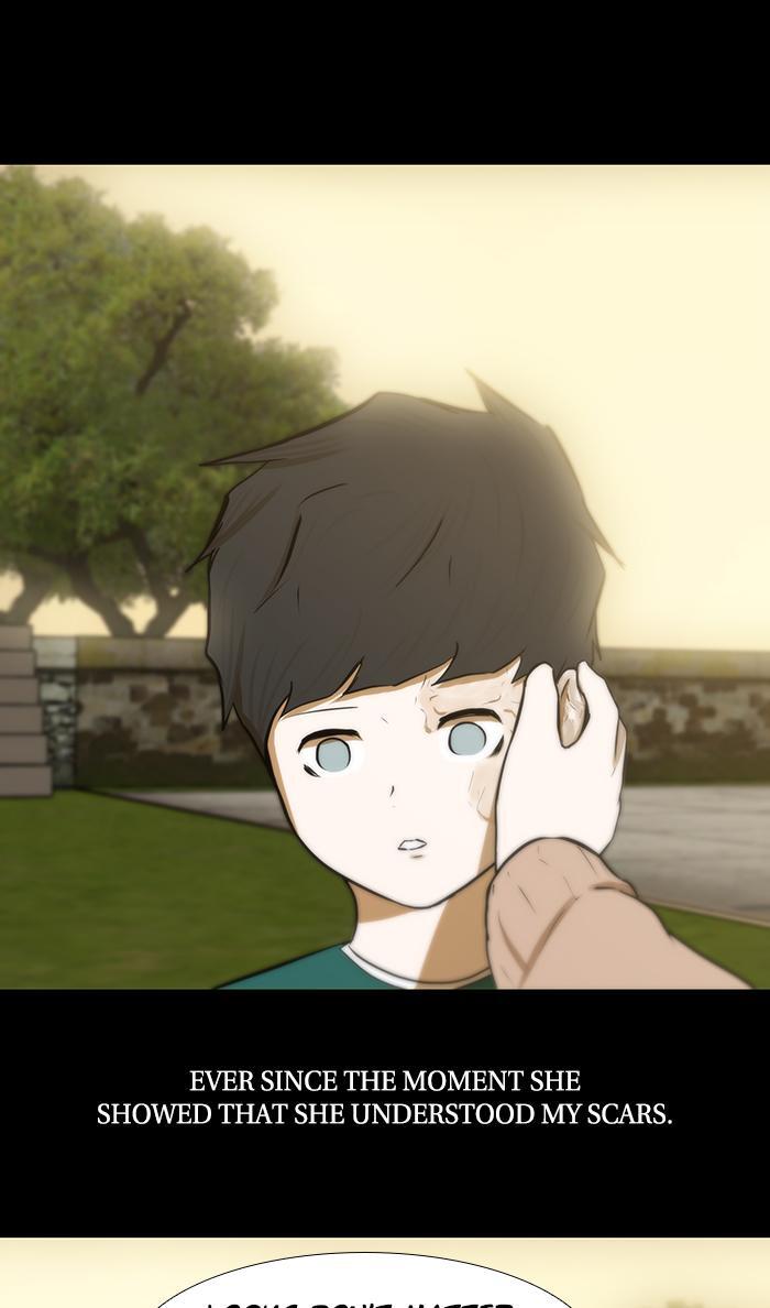 Read Dark Mortal Manga Online