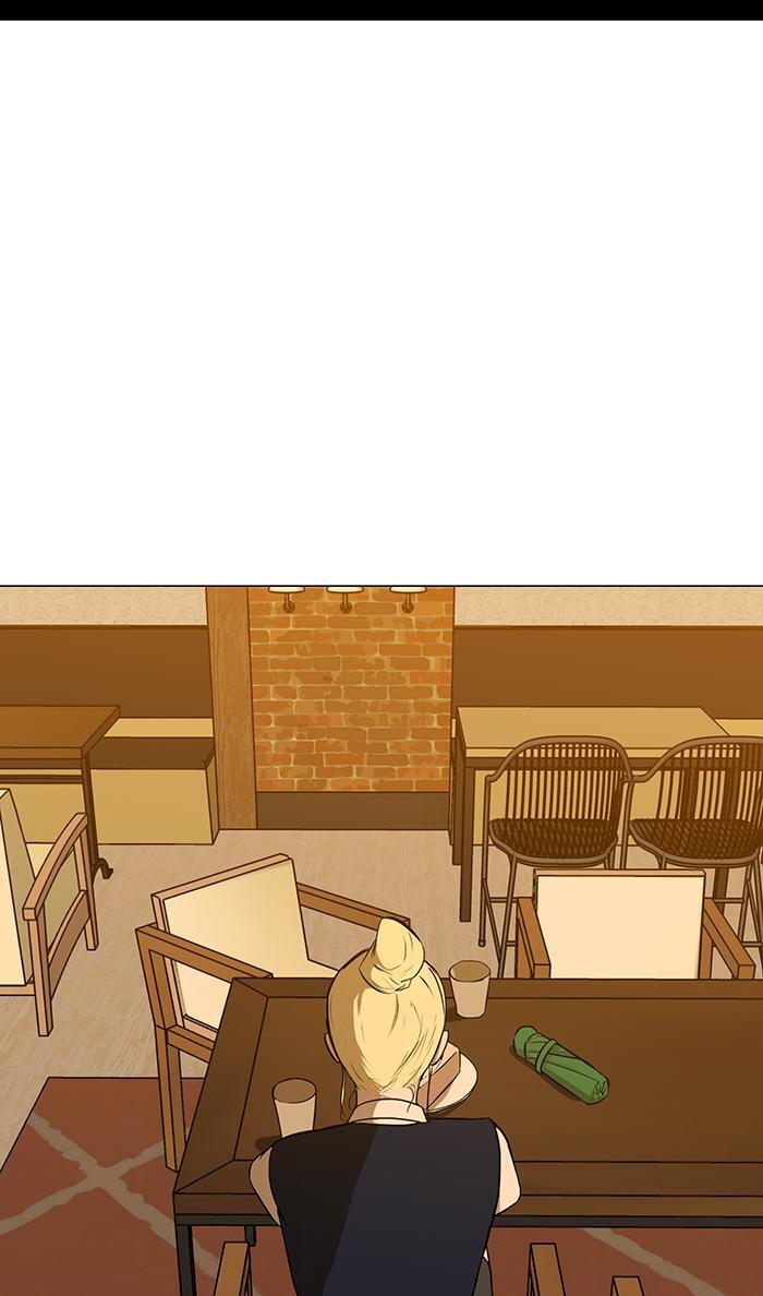 Read Dark Mortal Manga Online