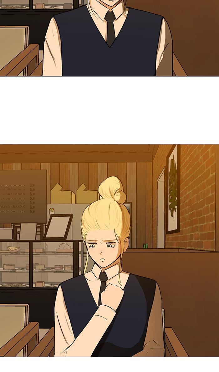 Read Dark Mortal Manga Online