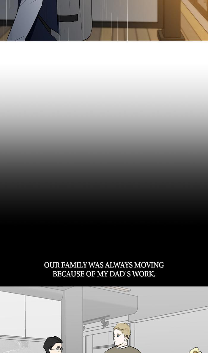 Read Dark Mortal Manga Online