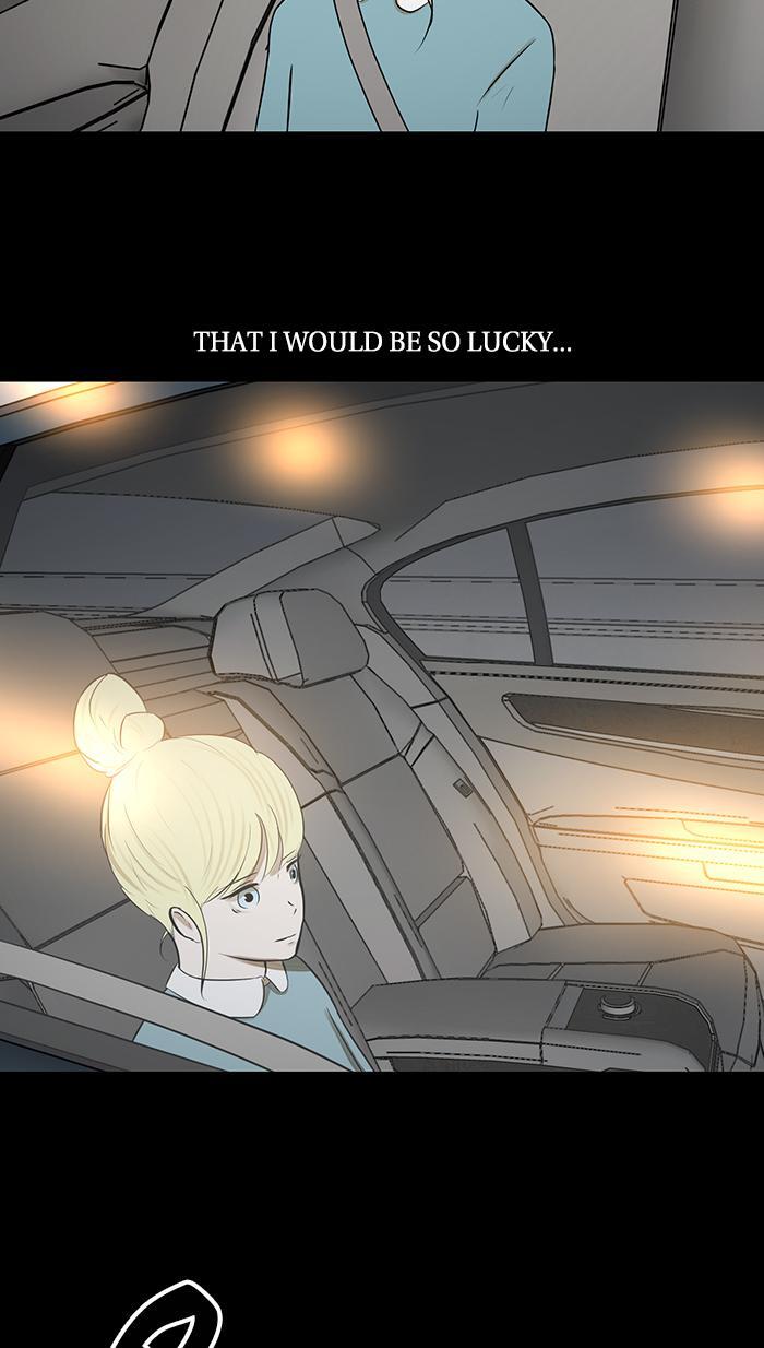 Read Dark Mortal Manga Online