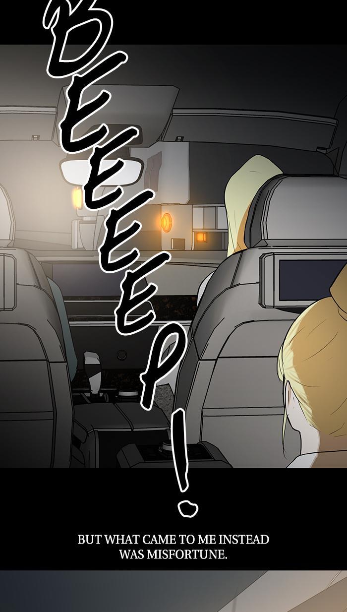 Read Dark Mortal Manga Online