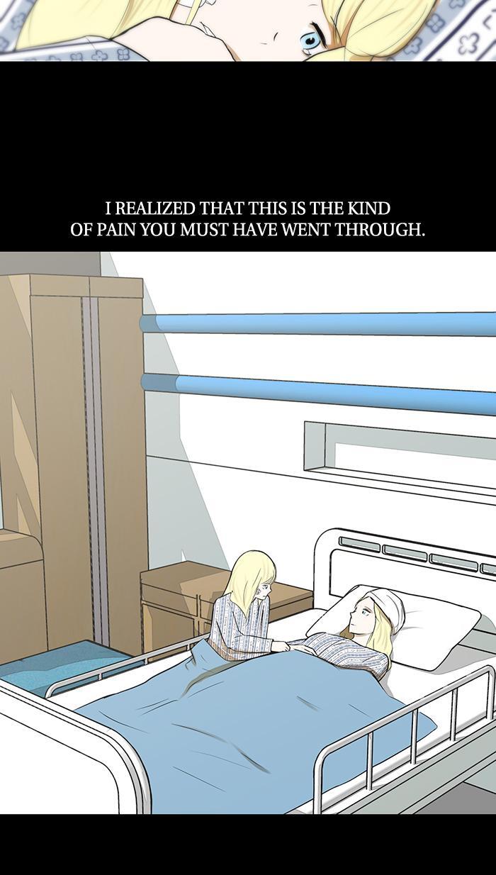 Read Dark Mortal Manga Online