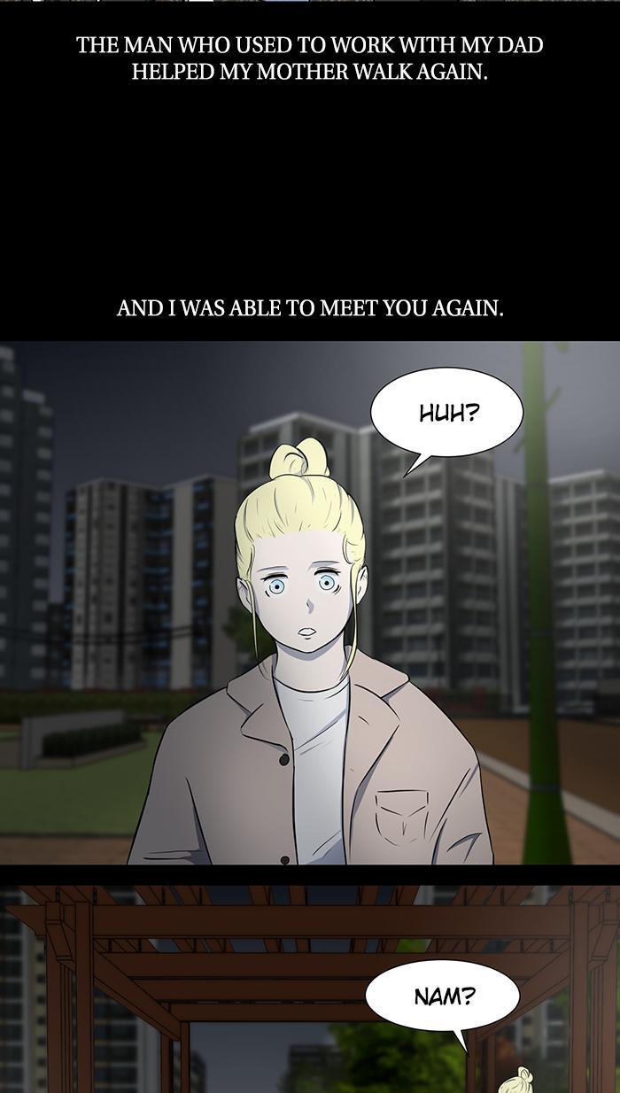Read Dark Mortal Manga Online