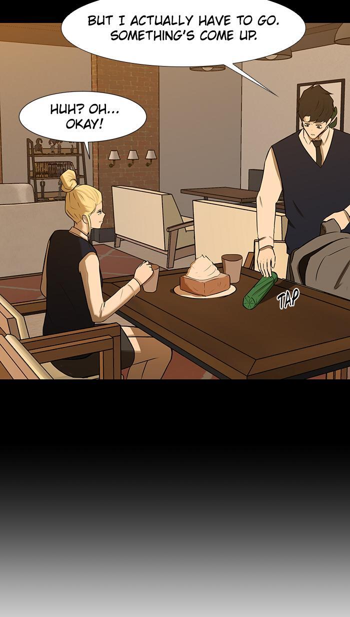 Read Dark Mortal Manga Online