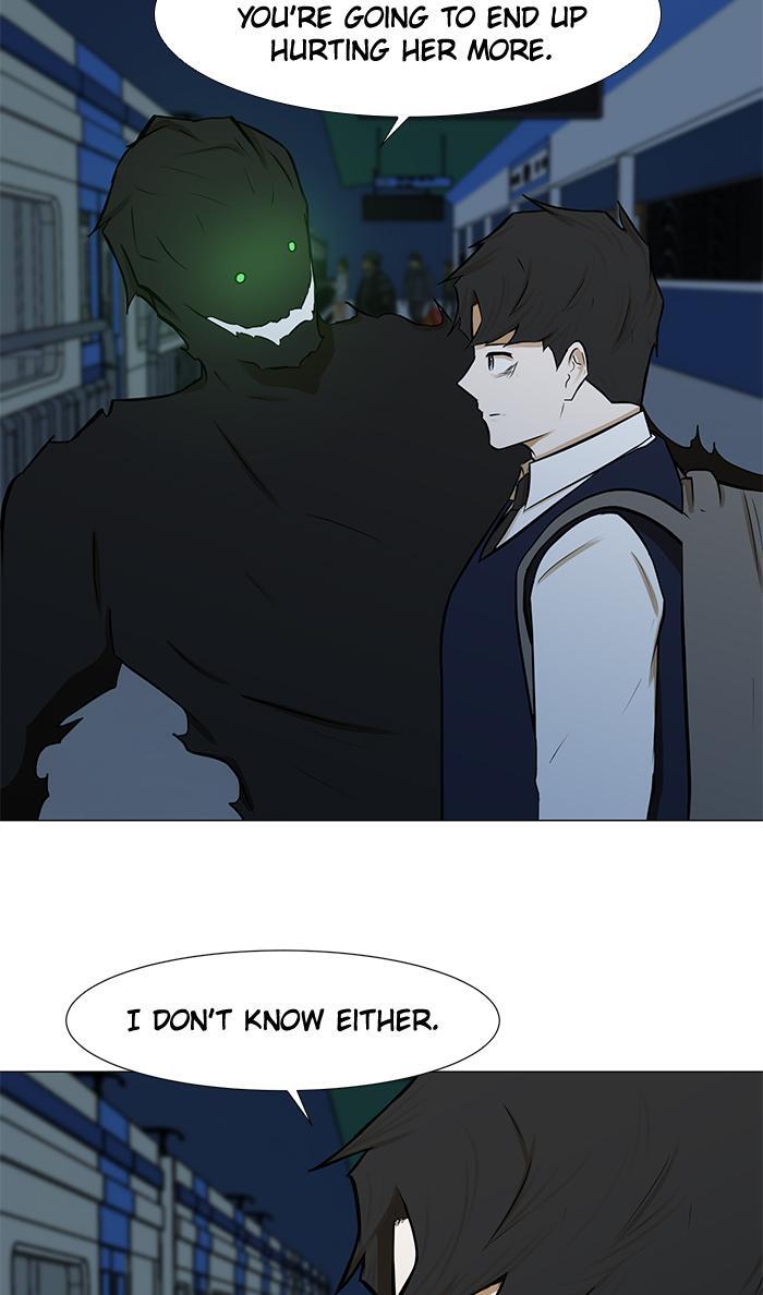 Read Dark Mortal Manga Online