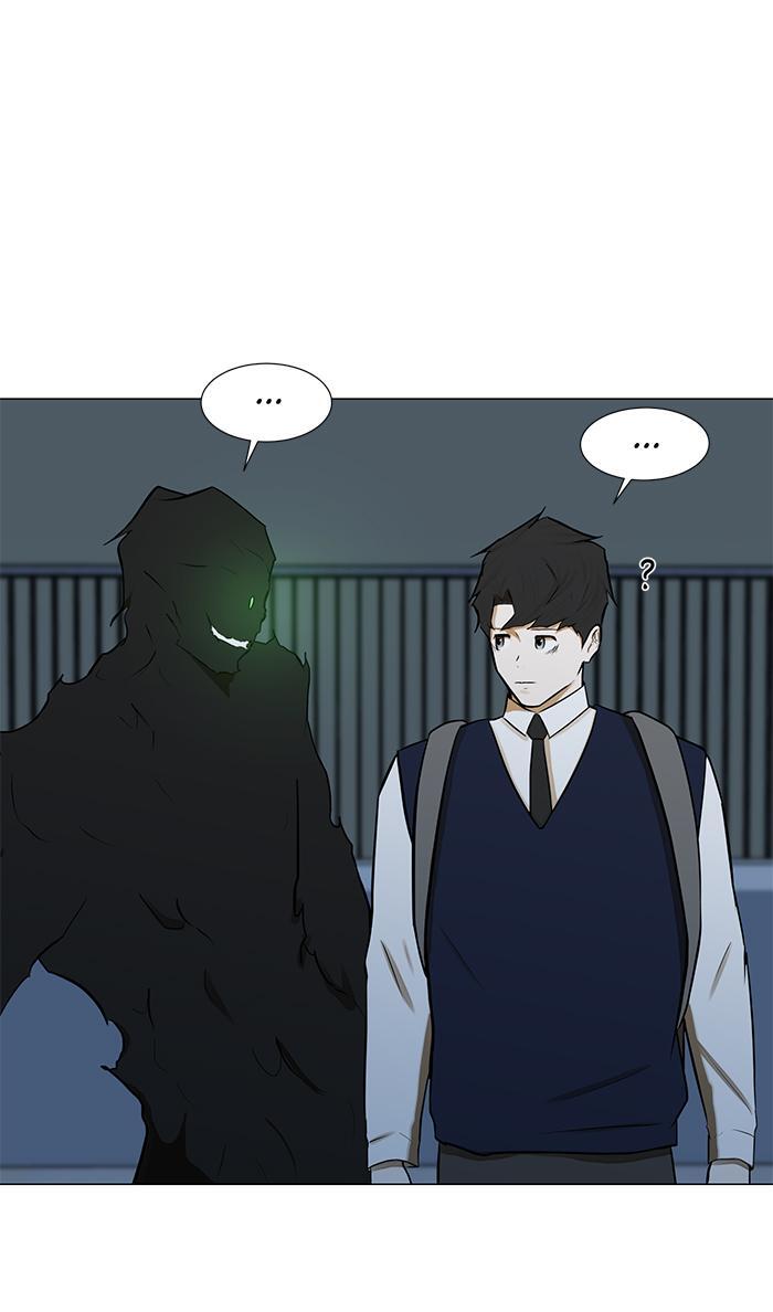 Read Dark Mortal Manga Online