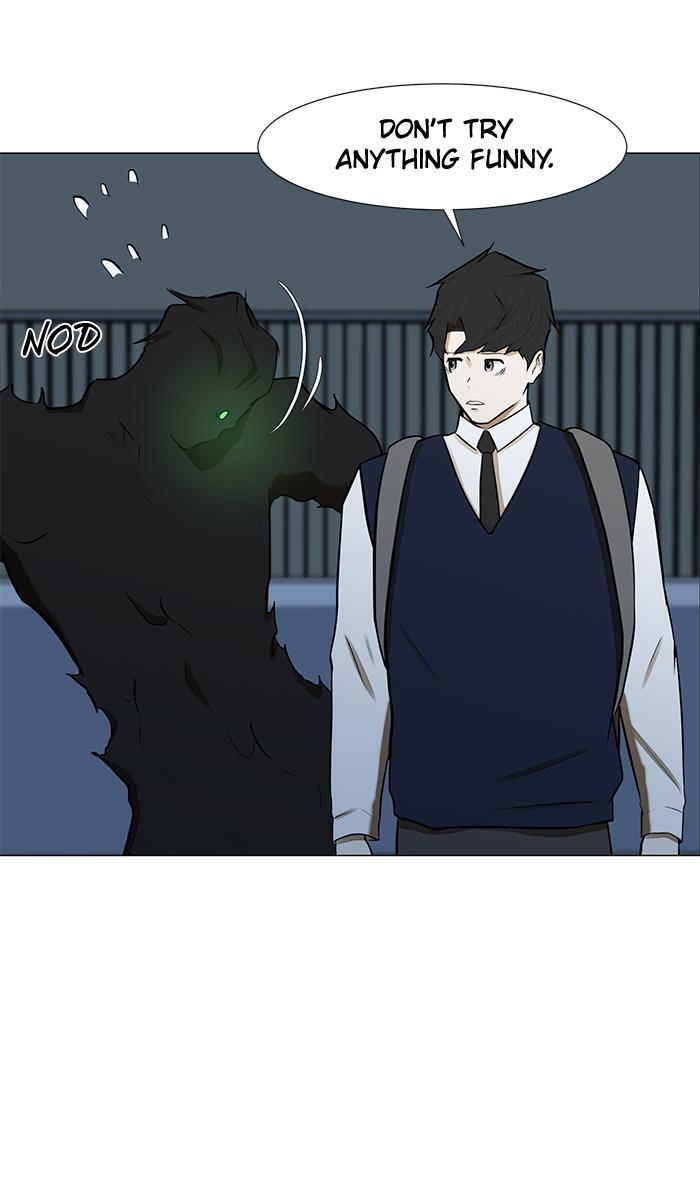 Read Dark Mortal Manga Online