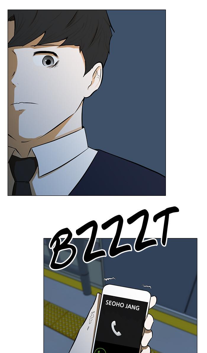 Read Dark Mortal Manga Online