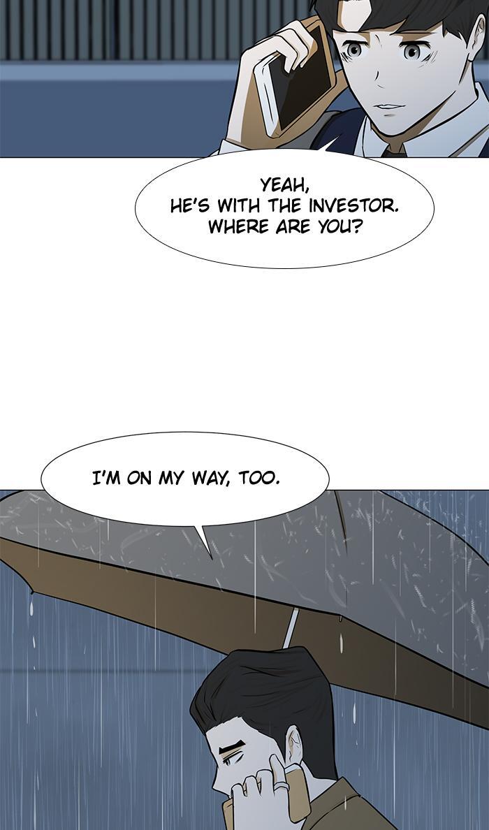 Read Dark Mortal Manga Online