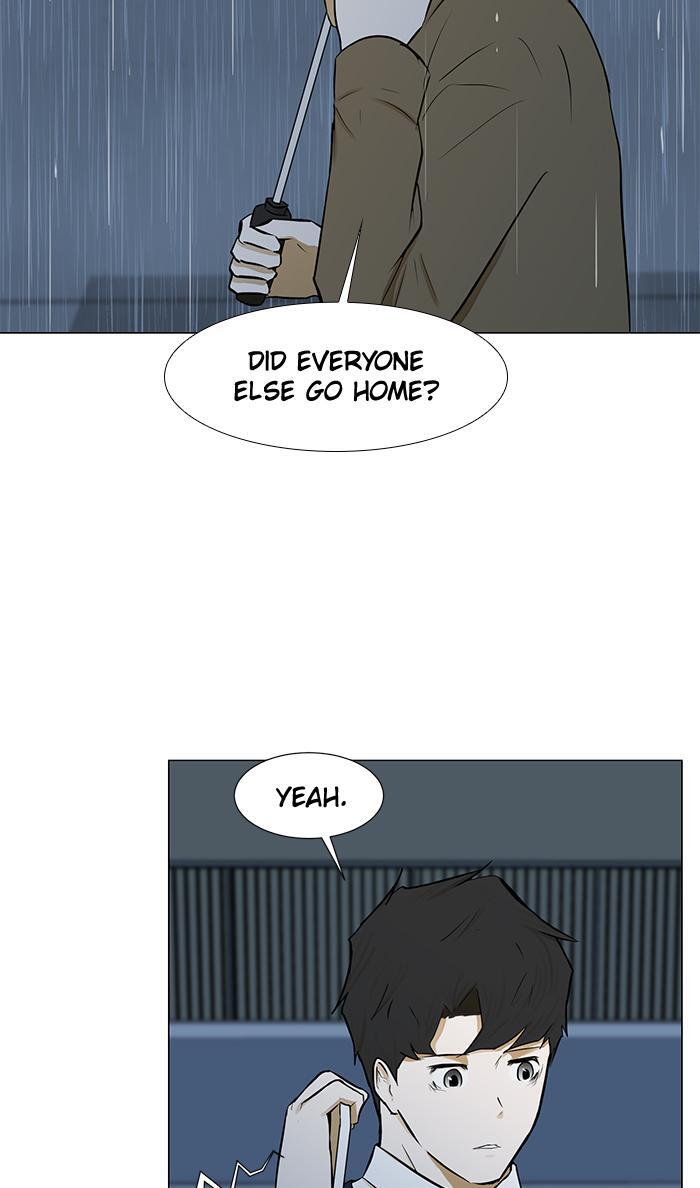 Read Dark Mortal Manga Online