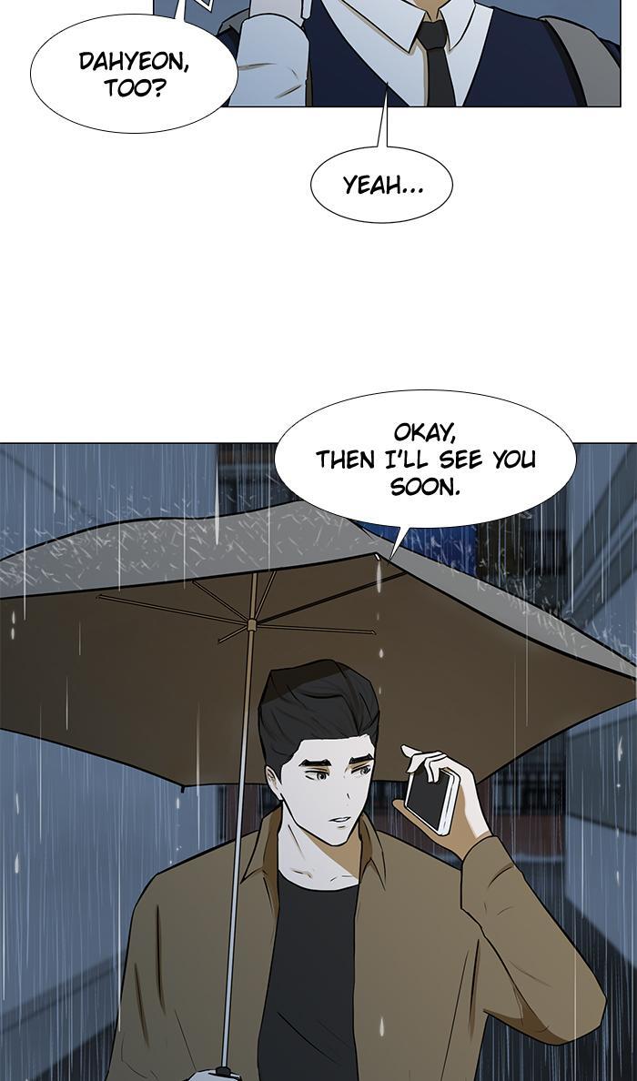 Read Dark Mortal Manga Online