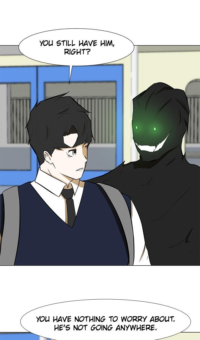 Read Dark Mortal Manga Online