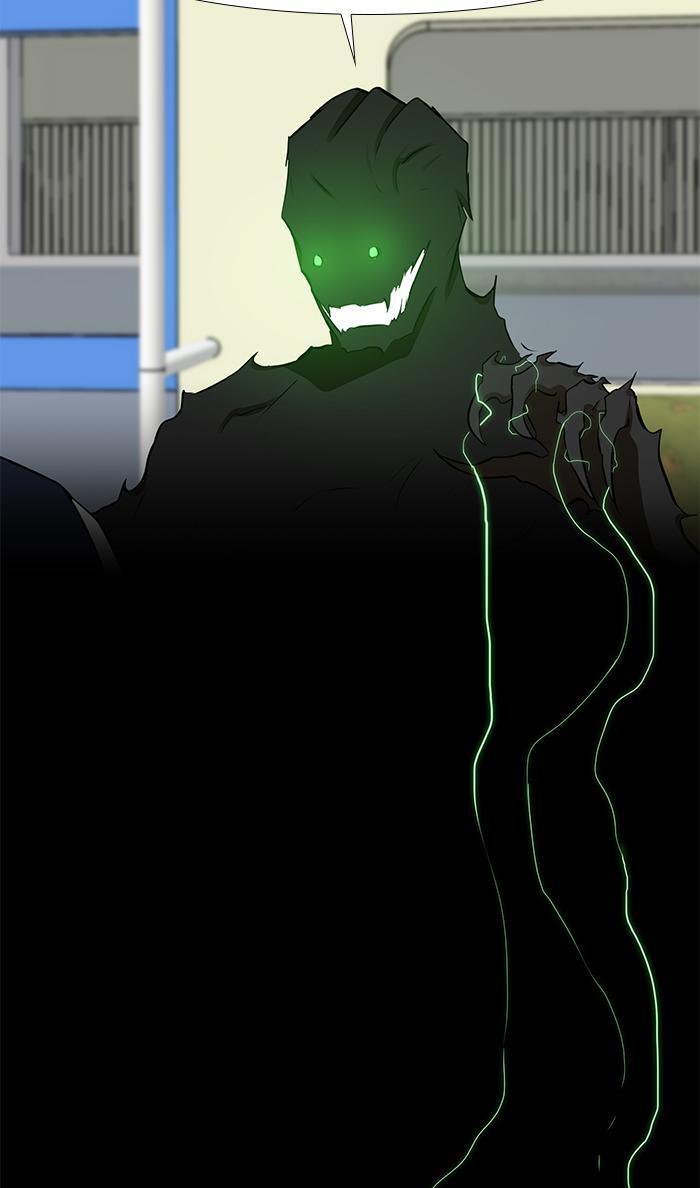 Read Dark Mortal Manga Online