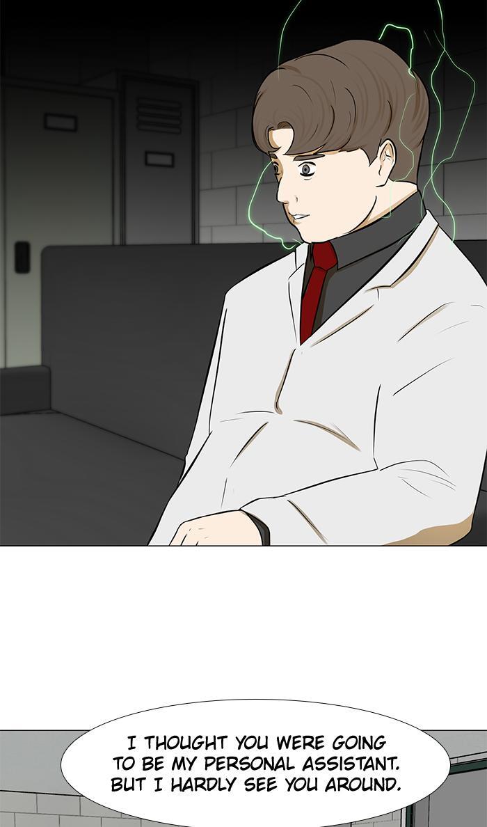 Read Dark Mortal Manga Online