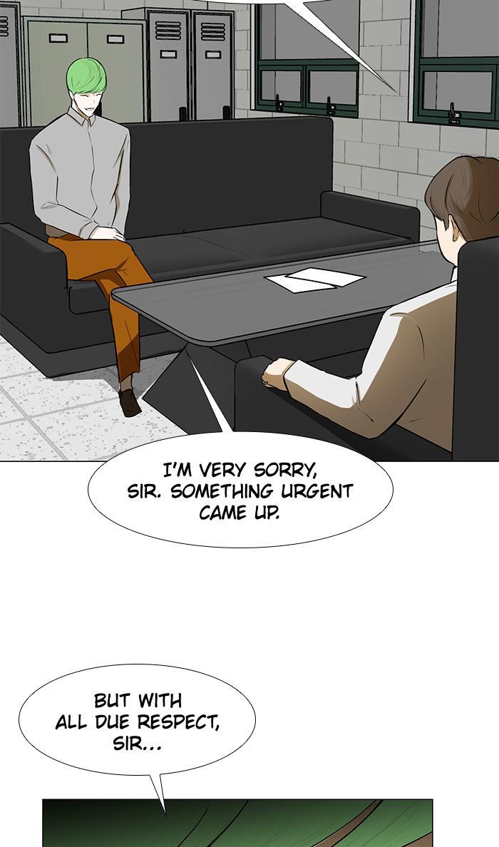 Read Dark Mortal Manga Online