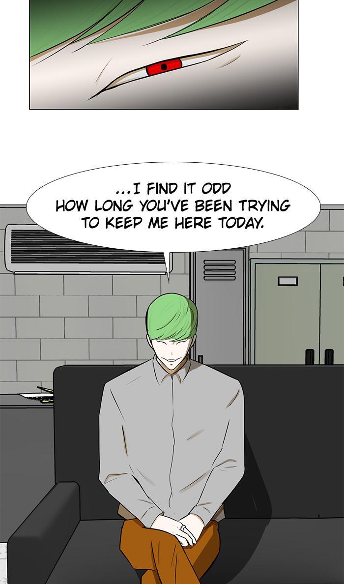 Read Dark Mortal Manga Online