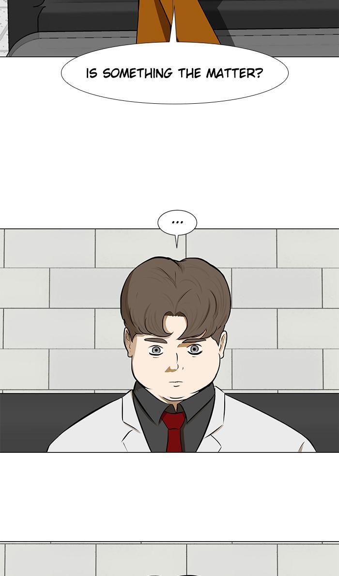 Read Dark Mortal Manga Online