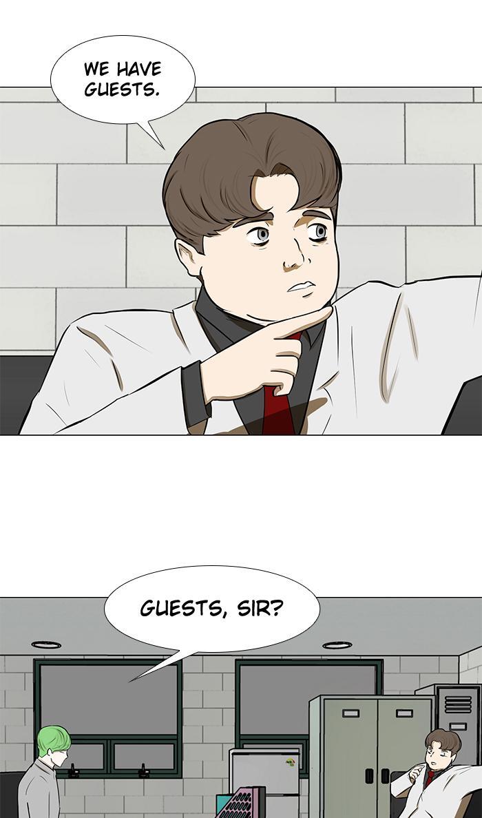 Read Dark Mortal Manga Online