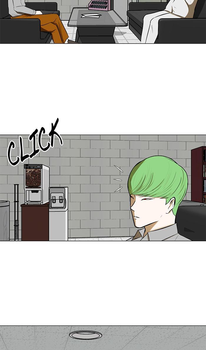 Read Dark Mortal Manga Online