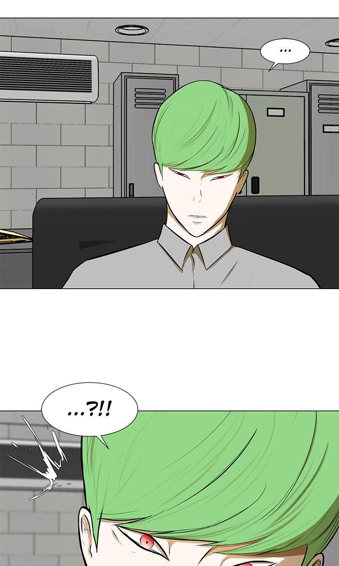 Read Dark Mortal Manga Online