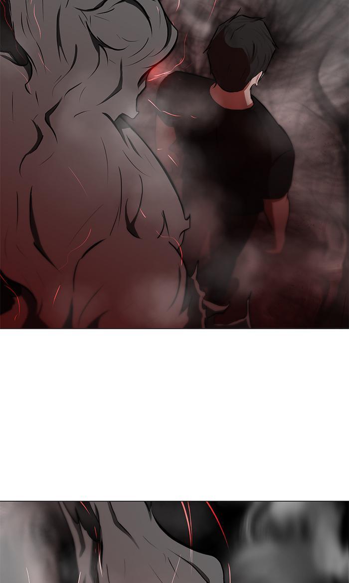 Read Dark Mortal Manga Online