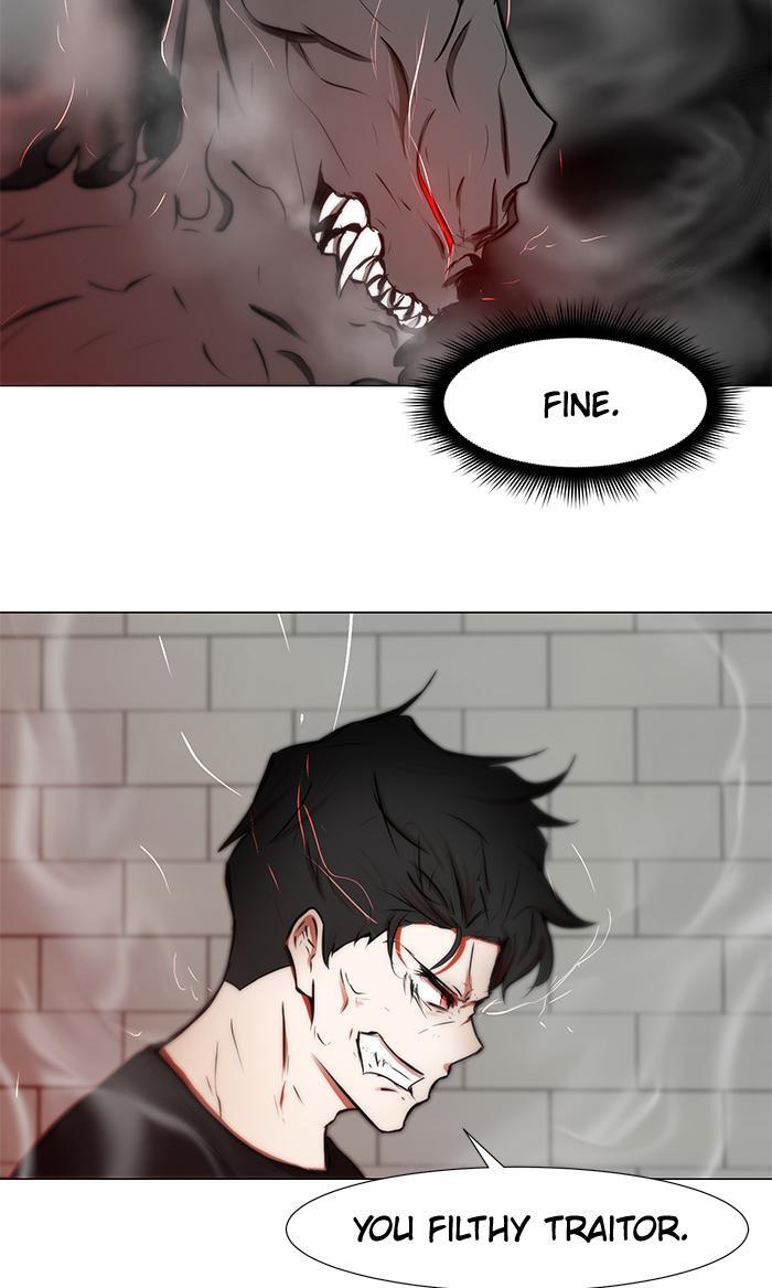 Read Dark Mortal Manga Online