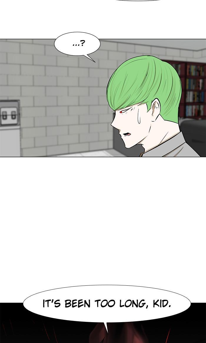 Read Dark Mortal Manga Online