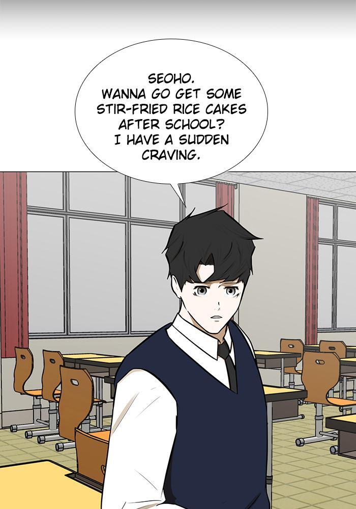 Read Dark Mortal Manga Online