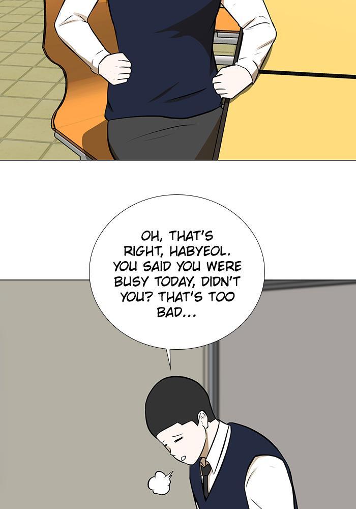 Read Dark Mortal Manga Online