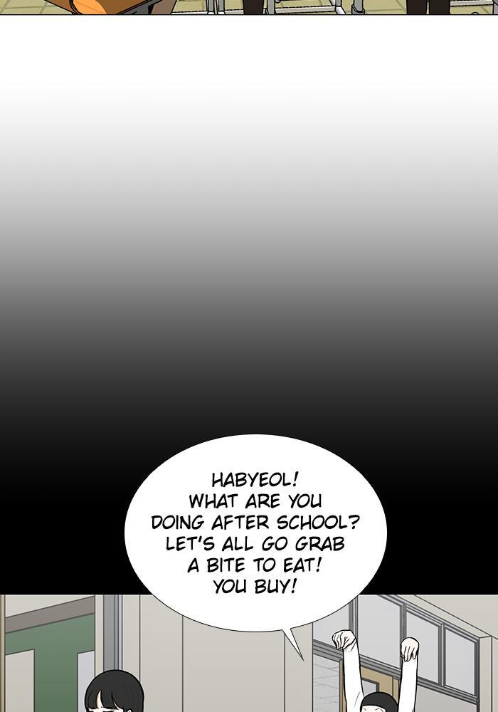 Read Dark Mortal Manga Online