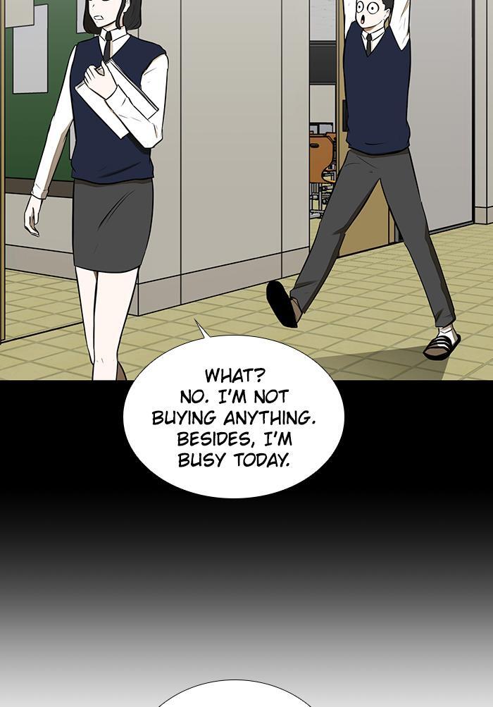 Read Dark Mortal Manga Online