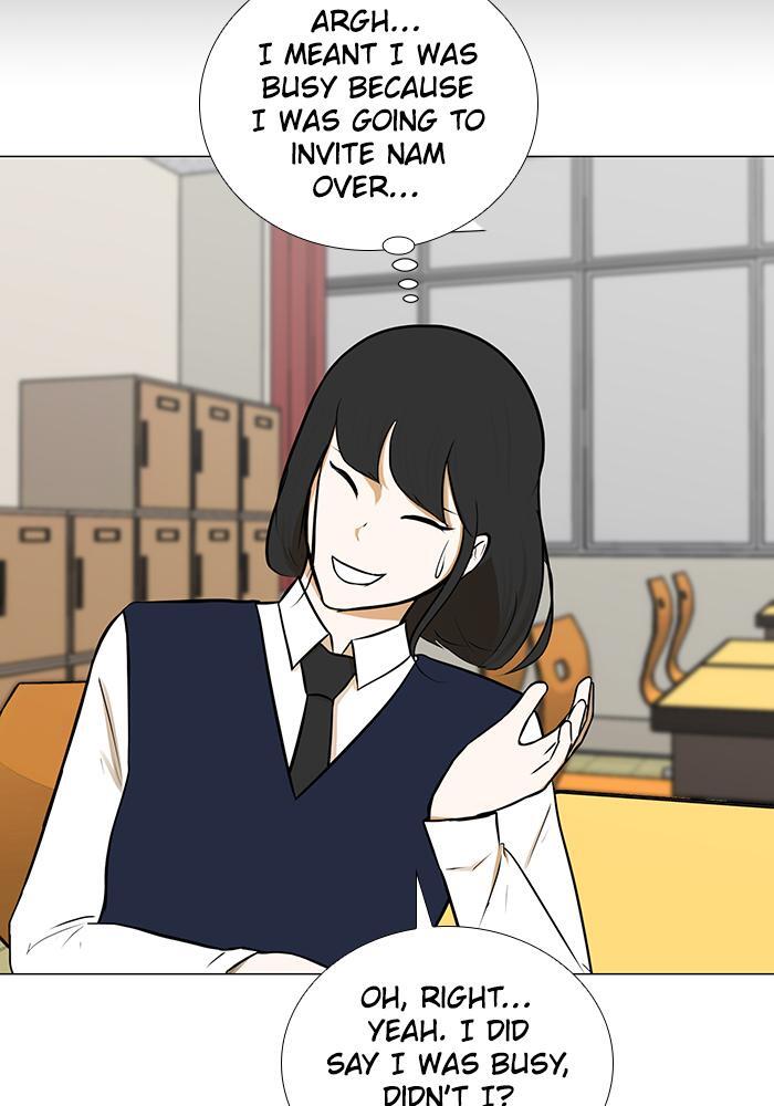Read Dark Mortal Manga Online