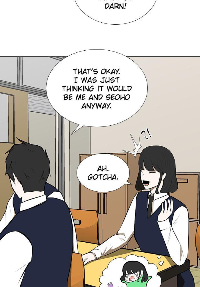 Read Dark Mortal Manga Online