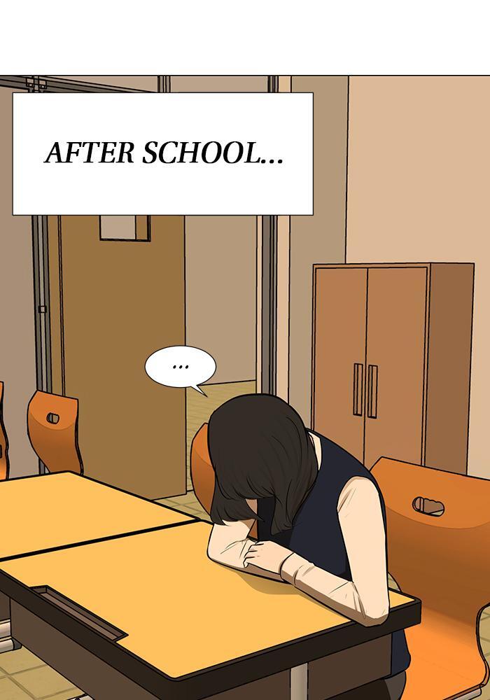 Read Dark Mortal Manga Online