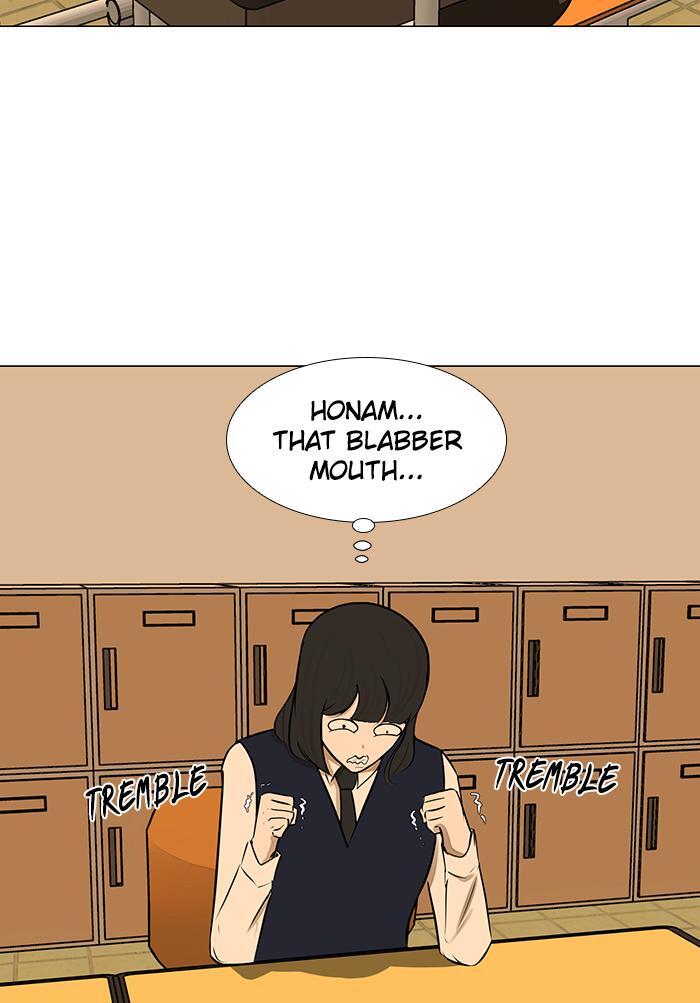 Read Dark Mortal Manga Online