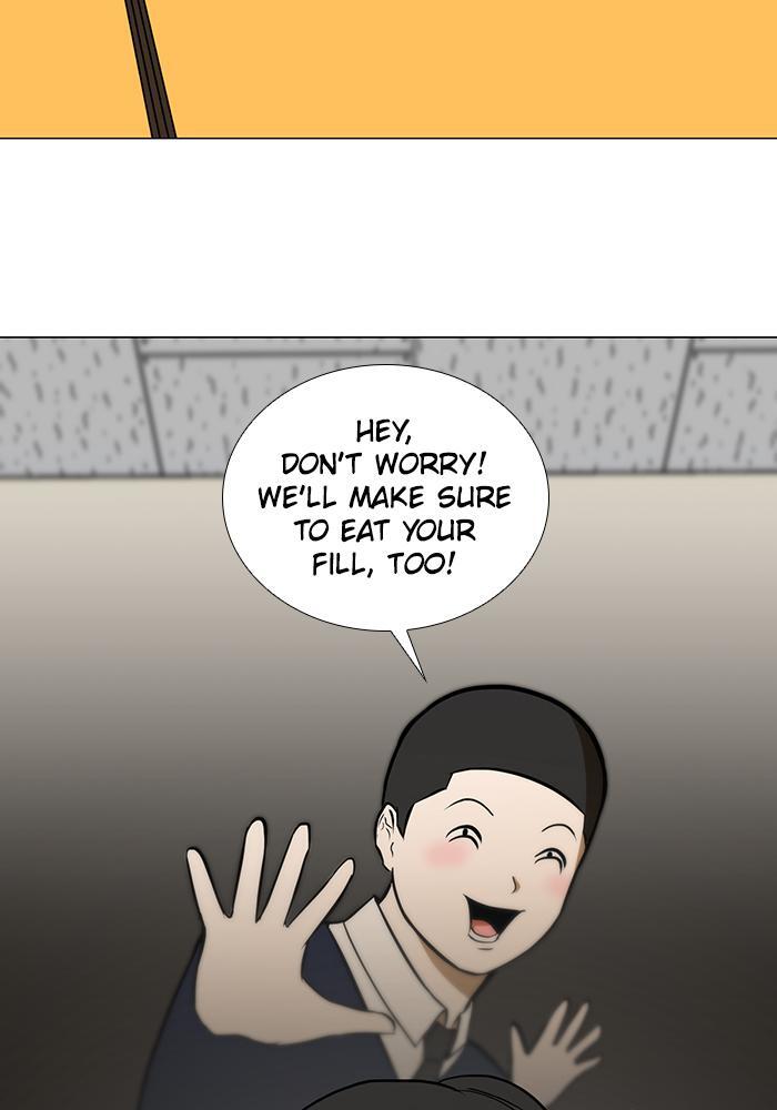 Read Dark Mortal Manga Online