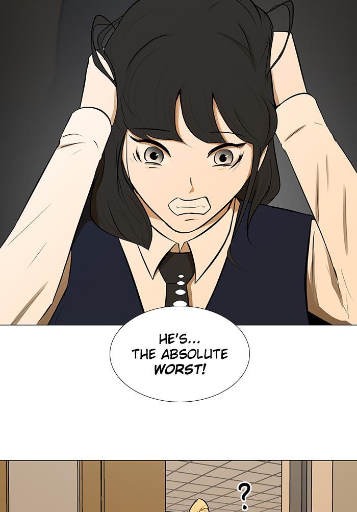 Read Dark Mortal Manga Online