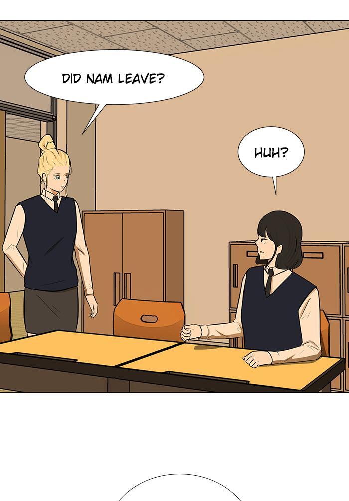 Read Dark Mortal Manga Online
