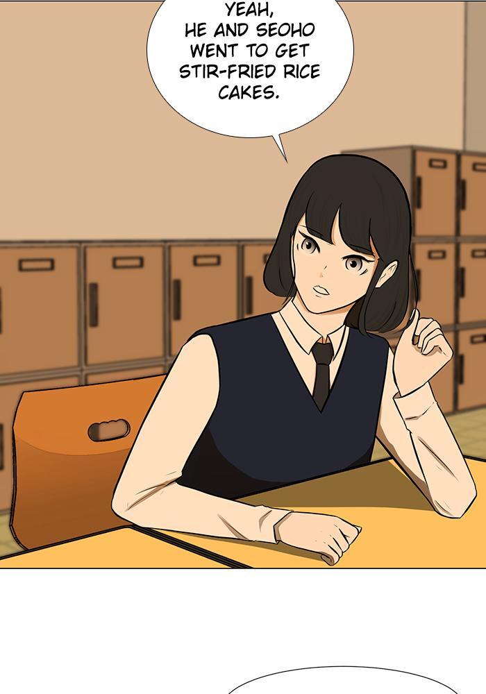 Read Dark Mortal Manga Online