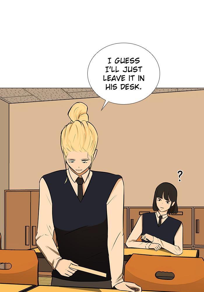 Read Dark Mortal Manga Online